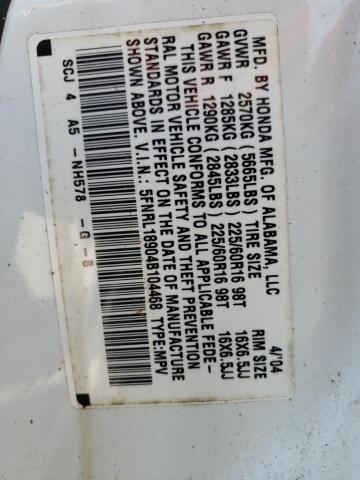 Photo 10 from auction – 2004 HONDA ODYSSEY with VIN 5FNRL18904B104468