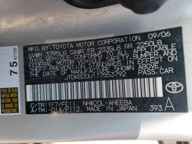 Photo 10 from auction – 2007 TOYOTA PRIUS with VIN JTDKB20U177553792