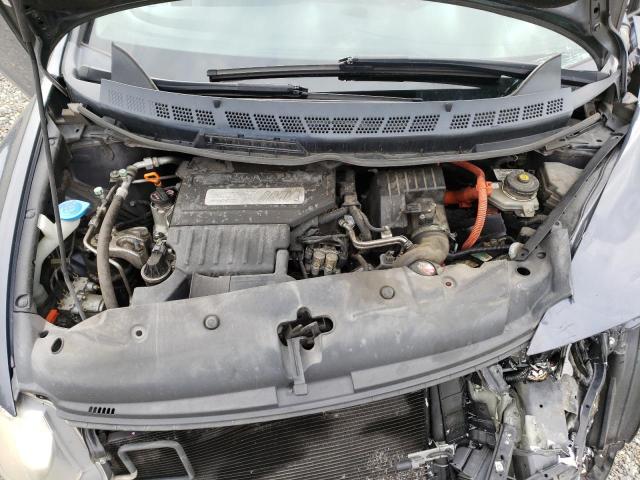 Photo 7 from auction – 2007 HONDA CIVIC HYBR with VIN JHMFA36207S027567