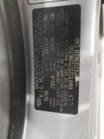 Zdjęcie 10 z aukcji – 2007 KIA SPECTRA EX z VIN KNAFE121175396750