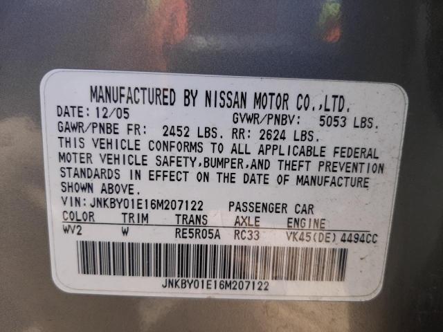 Photo 10 from auction – 2006 INFINITI M45 BASE with VIN JNKBY01E16M207122