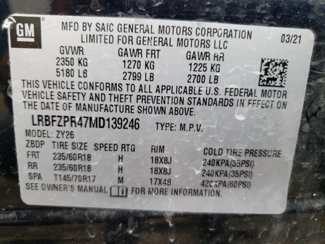 Photo 10 from auction – 2021 BUICK ENVISION E with VIN LRBFZPR47MD139246
