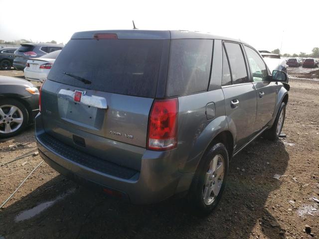 Photo 4 from auction – 2006 SATURN VUE with VIN 5GZCZ63446S860936