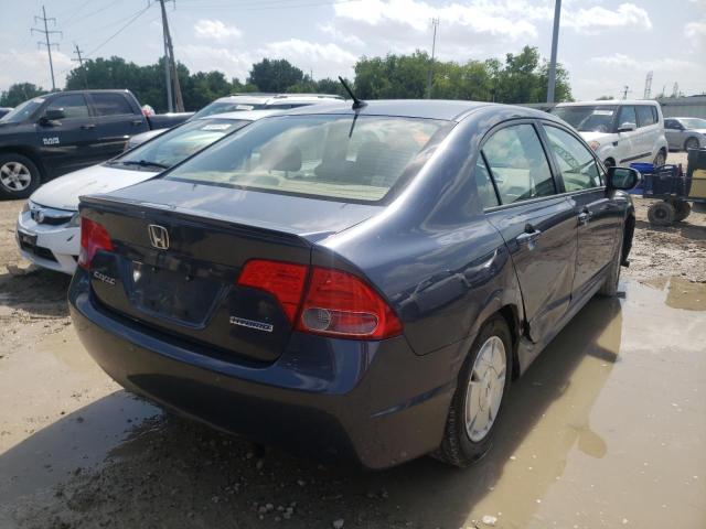 Photo 4 from auction – 2007 HONDA CIVIC HYBR with VIN JHMFA36277S014508