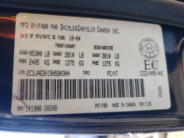 Photo 10 from auction – 2005 CHRYSLER 300C with VIN 2C3JA63H15H590304