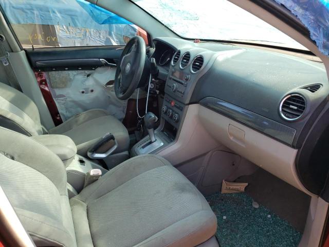 Photo 5 from auction – 2008 SATURN VUE XE with VIN 3GSCL33P88S697151