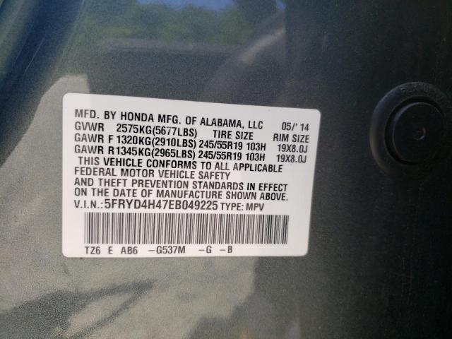 Photo 10 from auction – 2014 ACURA MDX TECHNO with VIN 5FRYD4H47EB049225