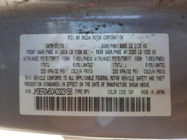 Photo 10 from auction – 2010 MAZDA CX-7 with VIN JM3ER2W50A0323158