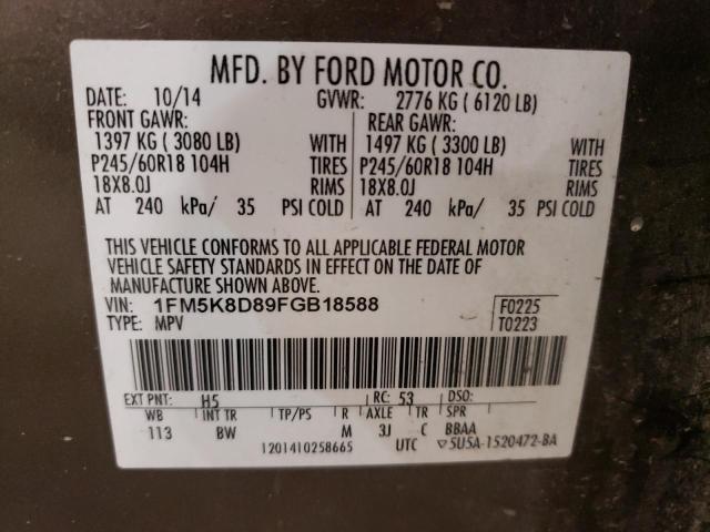 Photo 10 from auction – 2015 FORD EXPLORER X with VIN 1FM5K8D89FGB18588