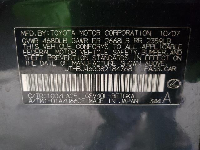 Фото 10 с аукциона – 2008 LEXUS ES 350 с VIN JTHBJ46G382184768