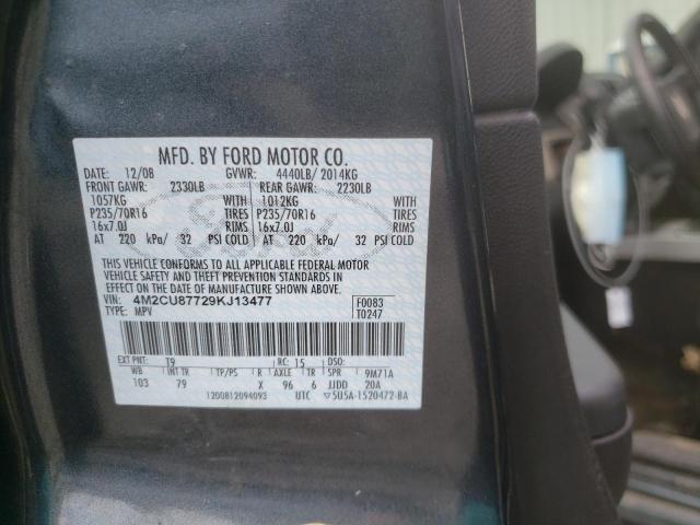 Photo 10 from auction – 2009 MERCURY MARINER PR with VIN 4M2CU87729KJ13477