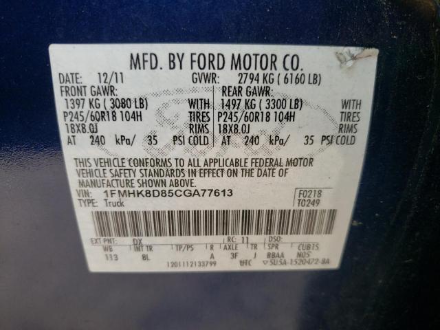 Photo 10 from auction – 2012 FORD EXPLORER X with VIN 1FMHK8D85CGA77613