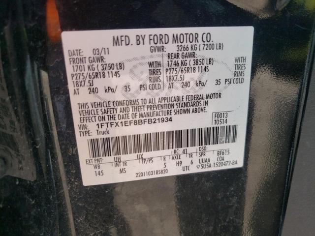 Photo 10 from auction – 2011 FORD F150 SUPER with VIN 1FTFX1EF8BFB21934