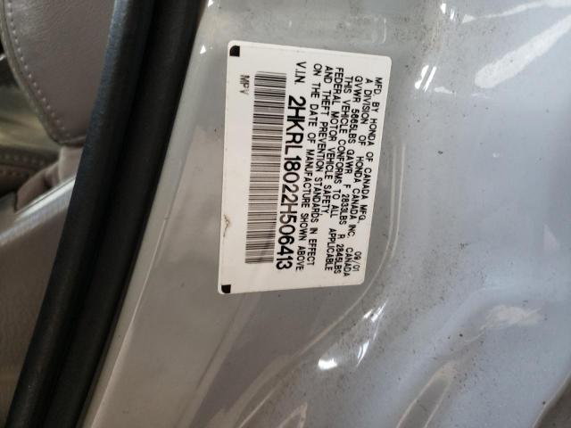 Photo 10 from auction – 2002 HONDA ODYSSEY EX with VIN 2HKRL18022H506413