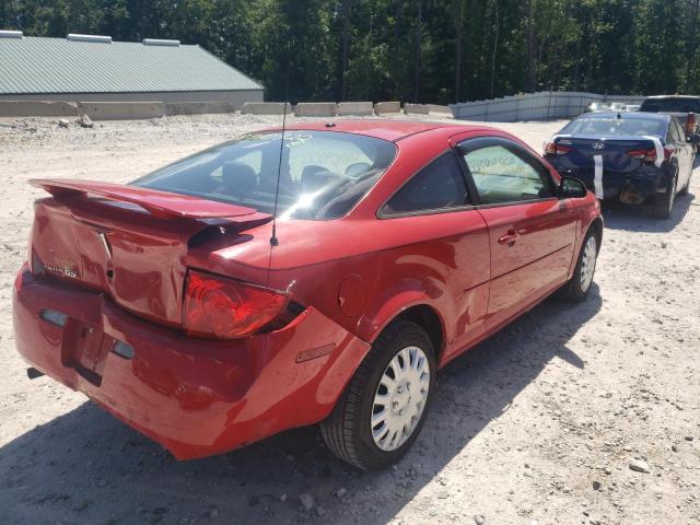 Photo 4 from auction – 2008 PONTIAC G5 with VIN 1G2AL18FX87271939