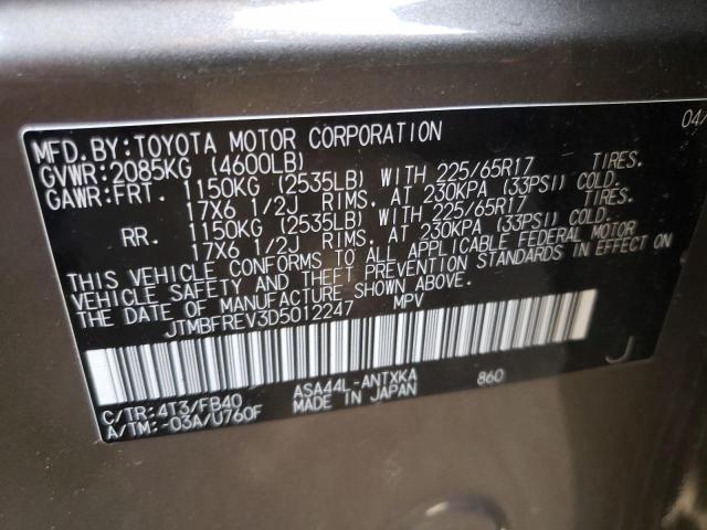 Foto 10 de la subasta – 2013 TOYOTA RAV4 con VIN JTMBFREV3D5012247