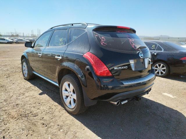 Photo 3 from auction – 2007 NISSAN MURANO with VIN JN8AZ08W67W602836