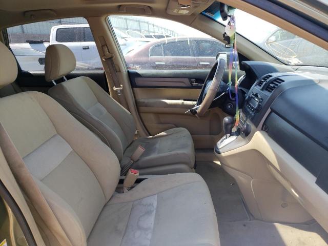 Photo 5 from auction – 2007 HONDA CR-V EX with VIN JHLRE38567C063058
