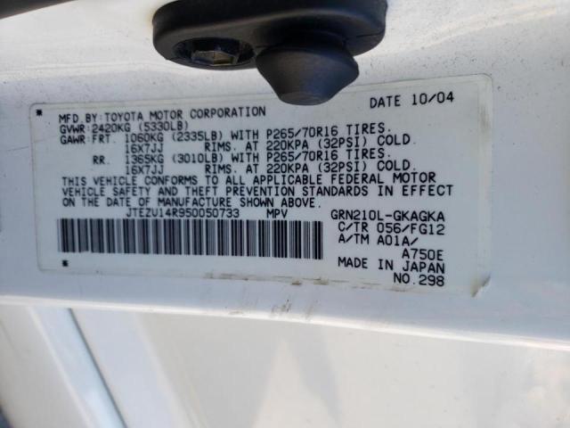 Photo 10 from auction – 2005 TOYOTA 4RUNNER SR with VIN JTEZU14R950050733