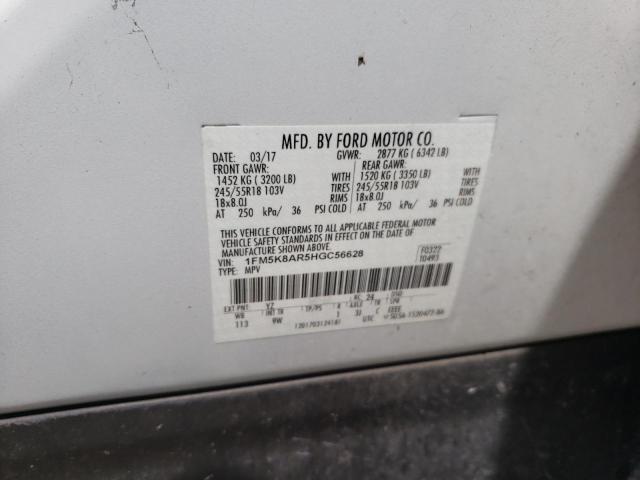 Photo 10 from auction – 2017 FORD EXPLORER P with VIN 1FM5K8AR5HGC56628