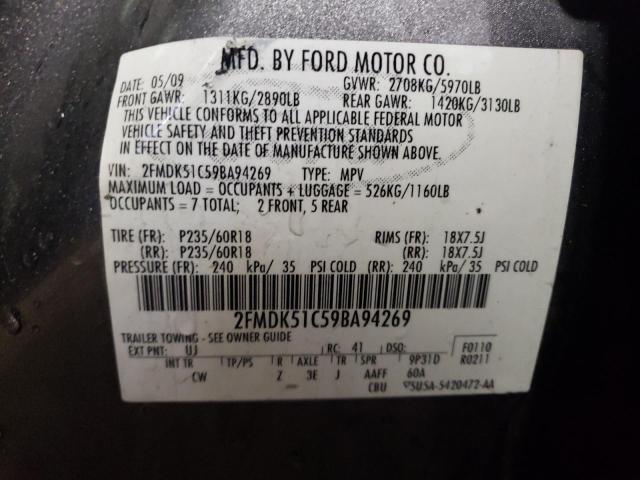 Photo 10 from auction – 2009 FORD FLEX SE with VIN 2FMDK51C59BA94269
