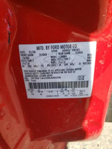 Photo 10 from auction – 2009 FORD F150 with VIN 1FTRF14VX9KA00316