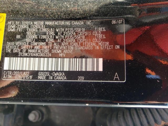 Photo 10 from auction – 2008 LEXUS RX 350 with VIN 2T2HK31U48C065334