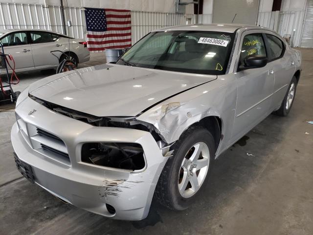 Photo 2 from auction – 2008 DODGE CHARGER with VIN 2B3KA43R98H149961