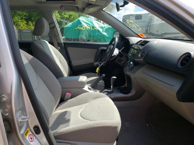 Photo 5 from auction – 2007 TOYOTA RAV4 LIMIT with VIN JTMBD31V576025993