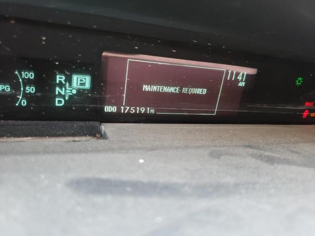 Photo 8 from auction – 2012 TOYOTA PRIUS with VIN JTDKN3DU0C5481576