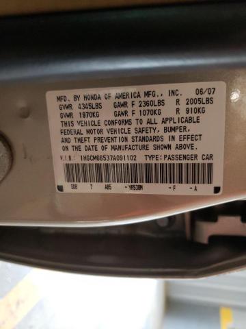 Photo 10 from auction – 2007 HONDA ACCORD EX with VIN 1HGCM66537A091102