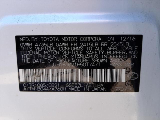 Photo 10 from auction – 2017 LEXUS IS 300 with VIN JTHCM1D21H5017471