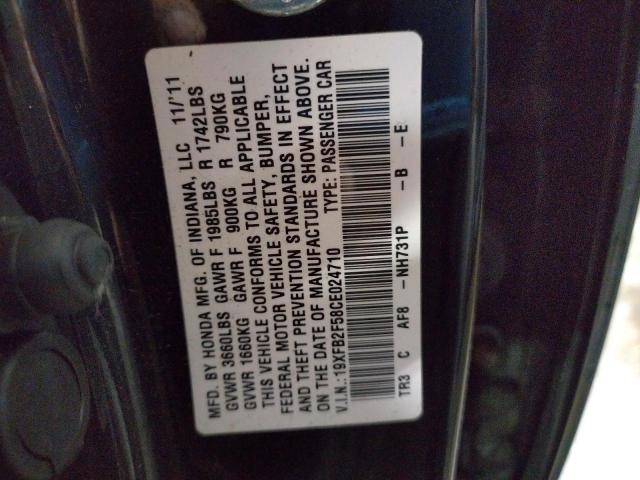 Photo 10 from auction – 2012 HONDA CIVIC LX with VIN 19XFB2F58CE024710