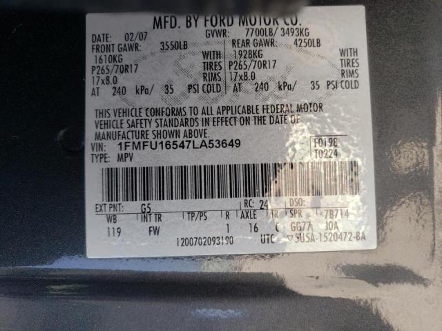 Photo 10 from auction – 2007 FORD EXPEDITION with VIN 1FMFU16547LA53649