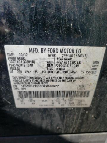 Photo 10 from auction – 2013 FORD EXPLORER X with VIN 1FM5K7D83DGB55577