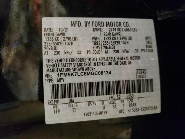 Photo 10 from auction – 2021 FORD EXPLORER K with VIN 1FM5K7LC8MGC08134