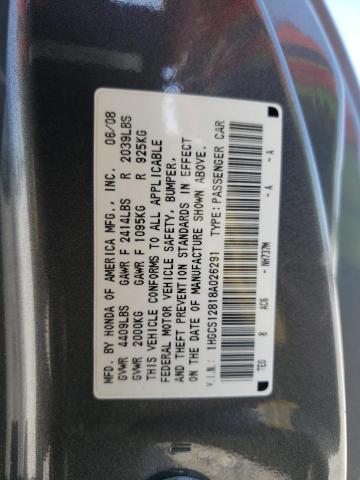 Photo 10 from auction – 2008 HONDA ACCORD EXL with VIN 1HGCS12818A026291