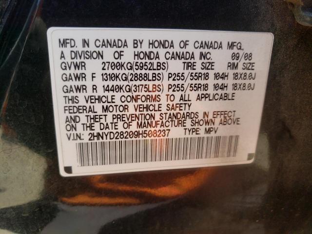 Photo 10 from auction – 2009 ACURA MDX with VIN 2HNYD28209H508237