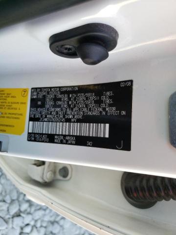 Photo 10 from auction – 2008 LEXUS RX 400H with VIN JTJHW31U782052145