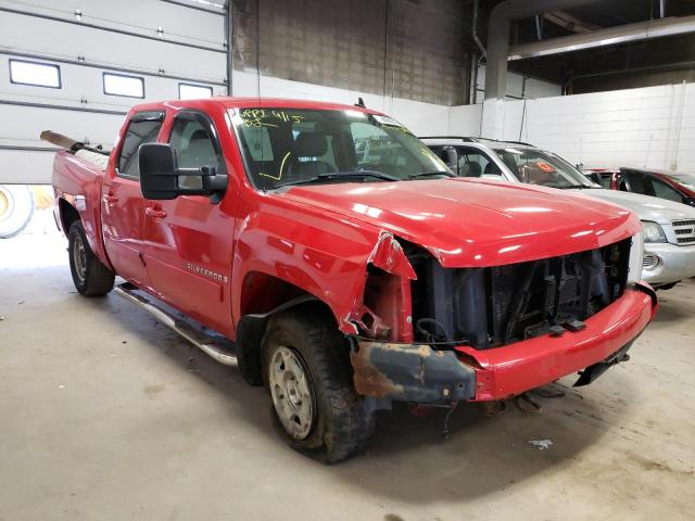 CHEVROLET SILVERADO 2007 with VIN 3GCEK13327G557607 - Photo from auction
