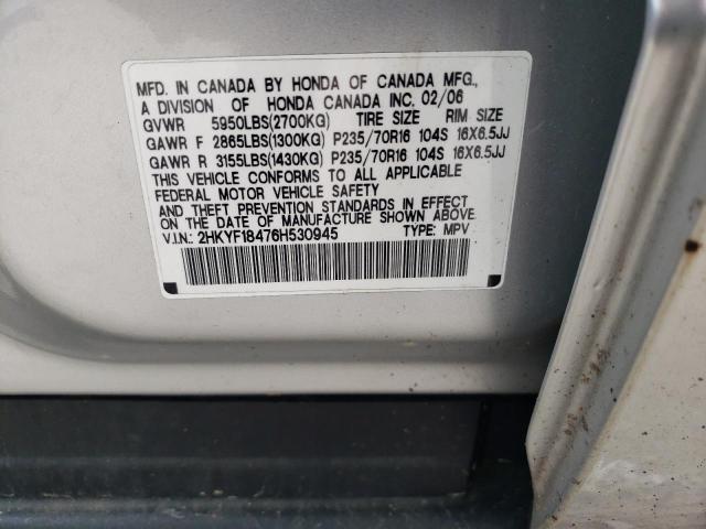Photo 10 from auction – 2006 HONDA PILOT EX with VIN 2HKYF18476H530945