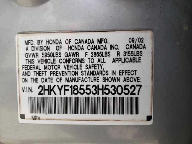 Photo 10 from auction – 2003 HONDA PILOT EXL with VIN 2HKYF18553H530527