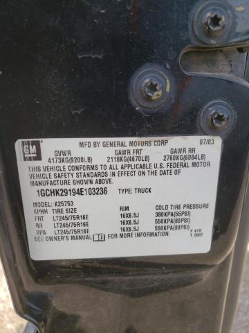 Photo 10 from auction – 2004 CHEVROLET SILVERADO with VIN 1GCHK29194E103236