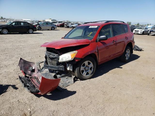 Photo 2 from auction – 2007 TOYOTA RAV4 with VIN JTMBD33V675114717