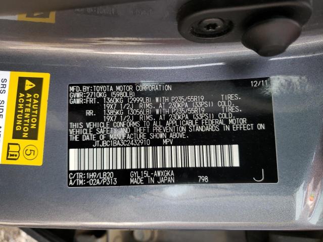 Photo 10 from auction – 2012 LEXUS RX 450 with VIN JTJBC1BA3C2432910