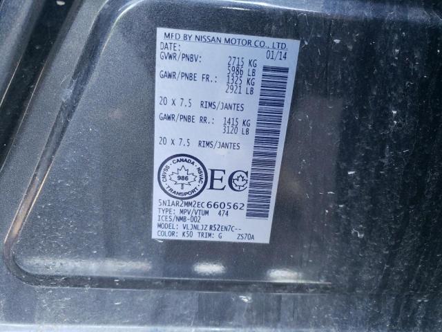 Photo 10 from auction – 2014 NISSAN PATHFINDER with VIN 5N1AR2MM2EC660562