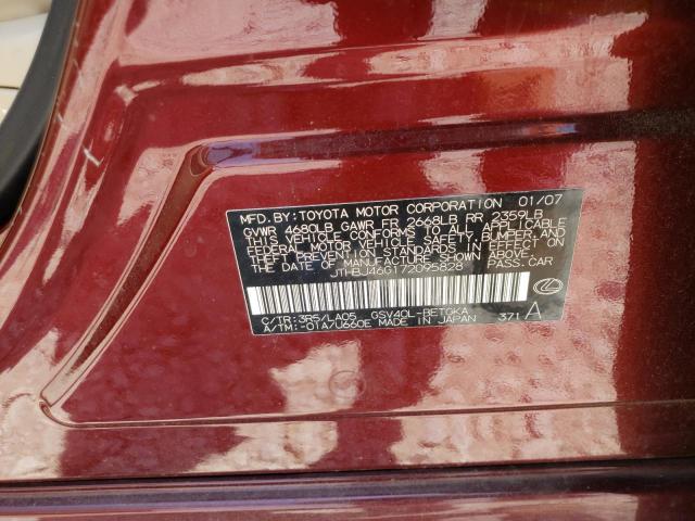 Photo 10 from auction – 2007 LEXUS ES 350 with VIN JTHBJ46G172095828