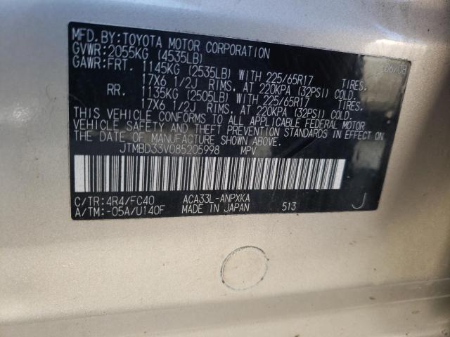 Photo 10 from auction – 2008 TOYOTA RAV4 with VIN JTMBD33V085205998