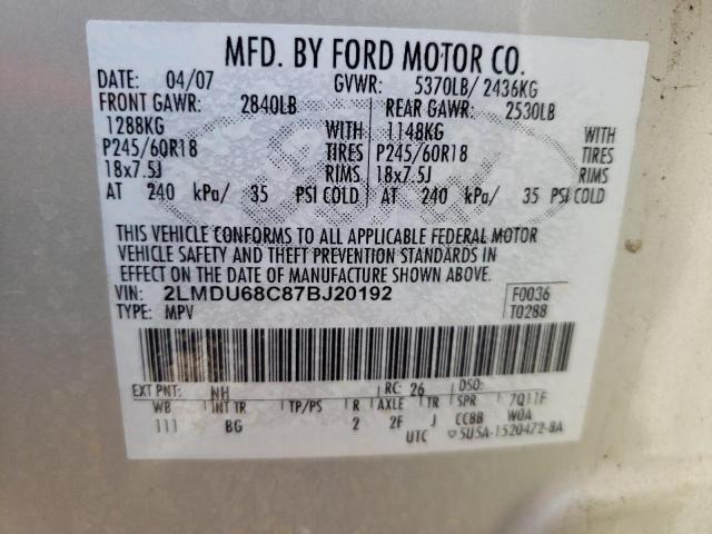 Photo 10 from auction – 2007 LINCOLN MKX with VIN 2LMDU68C87BJ20192