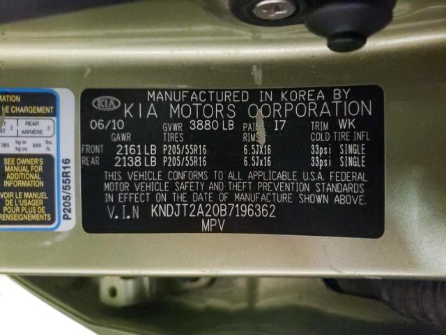 Снимка 10 от търг – 2011 KIA SOUL + с VIN KNDJT2A20B7196362
